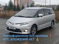 Toyota Estima 2009 года за 7 222 222 тг. в Усть-Каменогорск