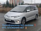 Toyota Estima 2009 годаүшін6 899 999 тг. в Усть-Каменогорск