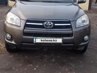 Toyota RAV4 2010 годаүшін8 800 000 тг. в Семей