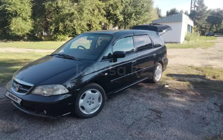 Honda Odyssey 2002 года за 3 900 000 тг. в Талдыкорган