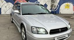 Subaru Legacy 2000 годаfor3 350 000 тг. в Алматы – фото 3