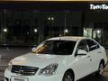 Nissan Almera 2017 годаүшін5 200 000 тг. в Шымкент – фото 2