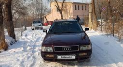 Audi 80 1994 года за 2 150 000 тг. в Алматы