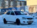 ВАЗ (Lada) Priora 2170 2013 годаfor2 350 000 тг. в Караганда