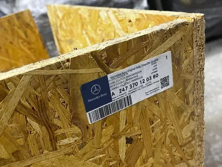 АКПП K8X400 724.104 Mercedes GLB X247 2024 год за 10 000 тг. в Алматы – фото 11