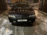 Nissan Maxima 1996 годаfor2 600 000 тг. в Талгар