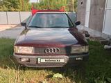 Audi 80 1991 годаүшін1 100 000 тг. в Турара Рыскулова