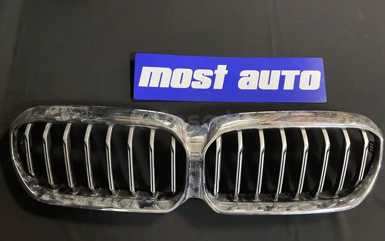 Решетка радиатора BMW G30 (ноздри) за 100 000 тг. в Алматы