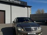 Mercedes-Benz S 350 2008 годаүшін8 000 000 тг. в Караганда – фото 2