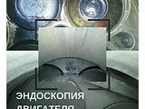 Автоподбор Астана, Автоэксперт на выезд, осмотр авто, подборщик машин в Астана