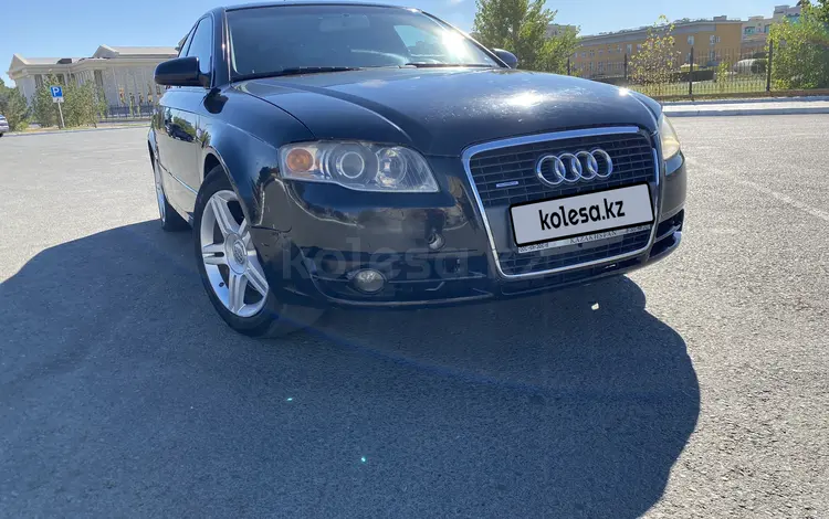 Audi A4 2007 года за 3 000 000 тг. в Уральск