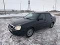 ВАЗ (Lada) Priora 2170 2012 годаүшін2 350 000 тг. в Семей – фото 3