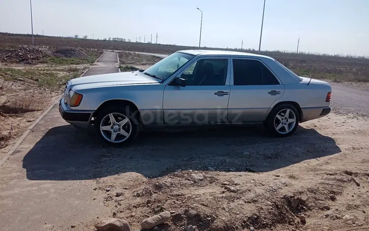 Mercedes-Benz E 230 1989 года за 1 300 000 тг. в Туркестан