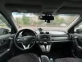 Honda CR-V 2010 годаfor7 400 000 тг. в Алматы – фото 11