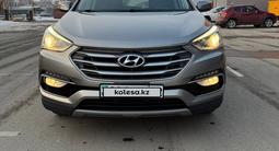 Hyundai Santa Fe 2016 годаfor10 800 000 тг. в Алматы – фото 2