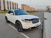 Infiniti FX35 2003 годаүшін5 400 000 тг. в Усть-Каменогорск