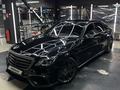 Mercedes-Benz S 63 AMG 2014 годаүшін31 500 000 тг. в Алматы