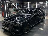 Mercedes-Benz S 63 AMG 2014 годаүшін31 500 000 тг. в Алматы