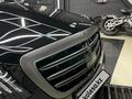 Mercedes-Benz S 63 AMG 2014 годаүшін31 500 000 тг. в Алматы – фото 4