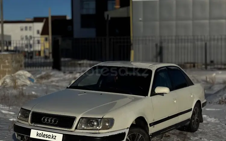 Audi 100 1993 года за 1 800 000 тг. в Аксай