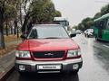 Subaru Forester 1998 годаүшін4 500 000 тг. в Тараз – фото 17