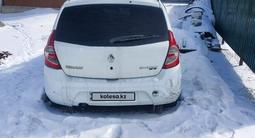 Renault Sandero 2013 годаүшін2 000 000 тг. в Усть-Каменогорск – фото 4