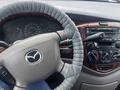 Mazda MPV 2002 годаүшін2 850 000 тг. в Уральск