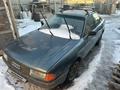 Audi 80 1990 года за 1 000 000 тг. в Уральск