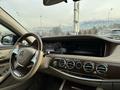 Mercedes-Benz S 500 2013 годаfor23 425 368 тг. в Алматы – фото 12