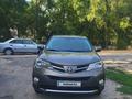 Toyota RAV4 2013 годаfor8 900 000 тг. в Алматы – фото 14