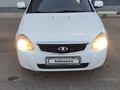 ВАЗ (Lada) Priora 2171 2012 года за 2 000 000 тг. в Экибастуз – фото 19