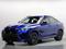 BMW X6 M 2025 года за 89 000 000 тг. в Алматы