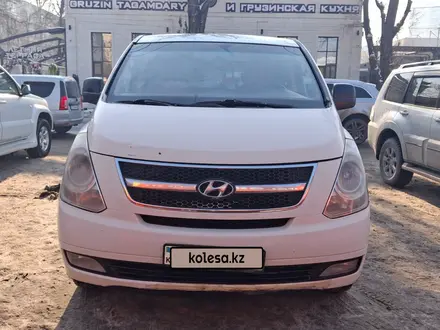 Hyundai Starex 2010 года за 7 500 000 тг. в Алматы – фото 4