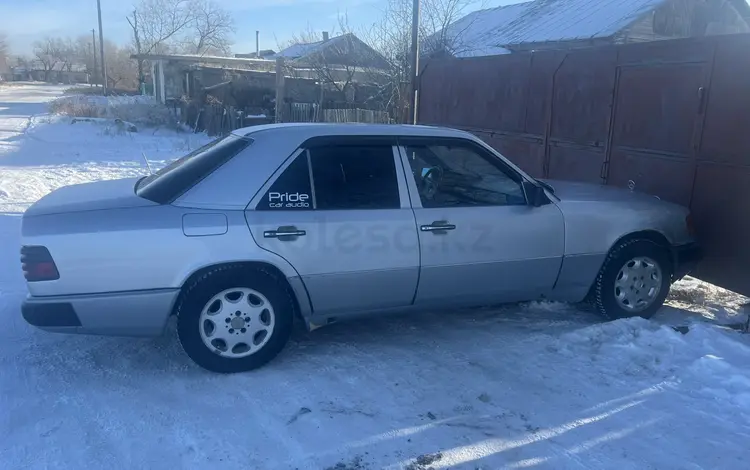 Mercedes-Benz E 220 1992 года за 1 800 000 тг. в Астана