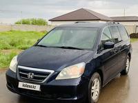 Honda Odyssey 2005 годаүшін5 300 000 тг. в Астана