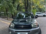 Toyota RAV4 2004 года за 6 100 000 тг. в Алматы – фото 2