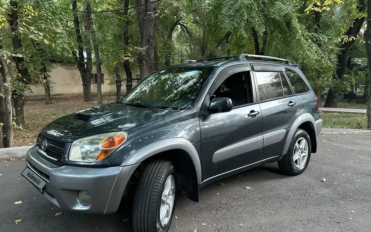 Toyota RAV4 2004 годаүшін6 100 000 тг. в Алматы