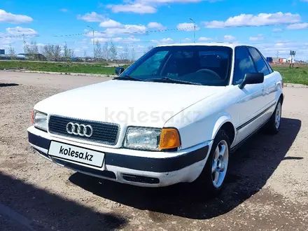 Audi 80 1994 года за 1 250 000 тг. в Костанай – фото 2