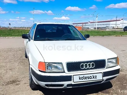 Audi 80 1994 года за 1 250 000 тг. в Костанай – фото 3