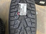 265/45R21 104T IG55 Yokohama шип за 113 300 тг. в Астана