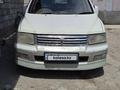Mitsubishi Chariot 1998 года за 1 450 000 тг. в Алматы