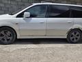 Mitsubishi Chariot 1998 года за 1 450 000 тг. в Алматы – фото 2