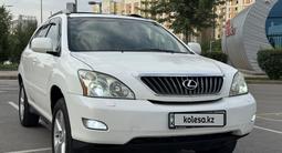 Lexus RX 350 2007 годаfor8 800 000 тг. в Алматы – фото 2