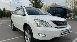 Lexus RX 350 2007 годаfor8 800 000 тг. в Алматы