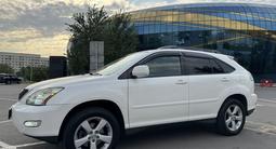 Lexus RX 350 2007 годаfor8 800 000 тг. в Алматы – фото 5