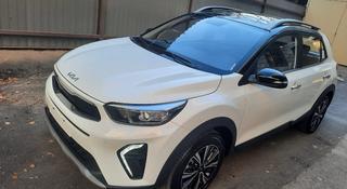 Kia KX1 2024 года за 7 900 000 тг. в Алматы