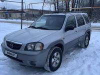 Mazda Tribute 2001 годаfor4 100 000 тг. в Алматы