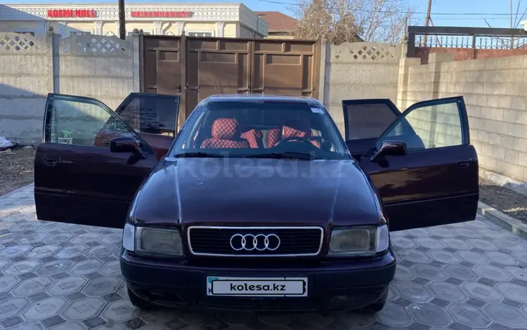 Audi 80 1992 годаfor1 250 000 тг. в Тараз