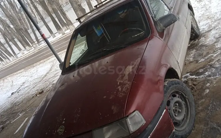 Opel Vectra 1990 годаfor350 000 тг. в Узынагаш