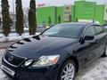 Lexus GS 350 2007 года за 6 000 000 тг. в Алматы – фото 3